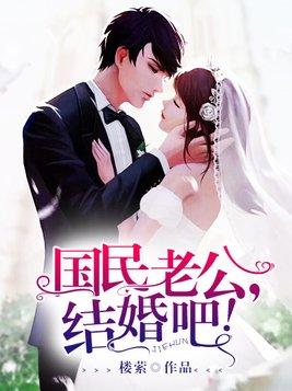 废宅太后(1v2)(小妈+伪骨科)封面
