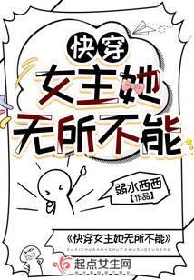我的旁白不太正经封面