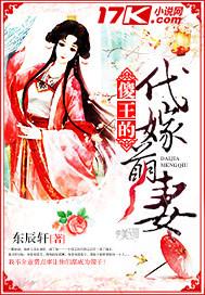 老张的春天封面