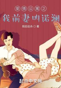 识法仙途封面