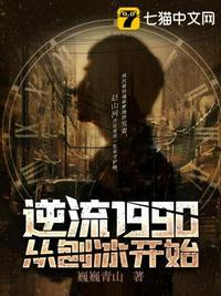 公主她无所不能封面