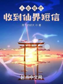 LOL：整活型辅助，队友破防了封面