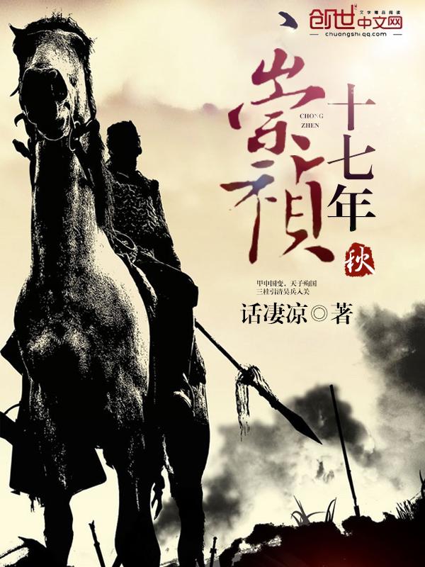 我把炮灰徒弟养歪了[穿书]封面