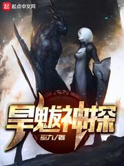 我一不小心就僵了封面