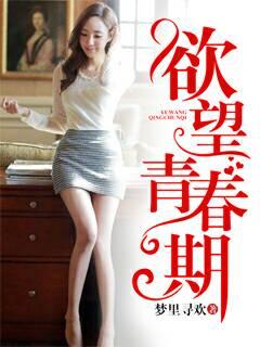 乱伦大杂烩封面