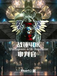 玫瑰与繁花封面
