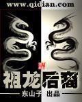 重生攻略前男友封面