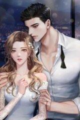 顾婉婷马叔如沐春风封面