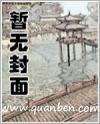 S狼封面