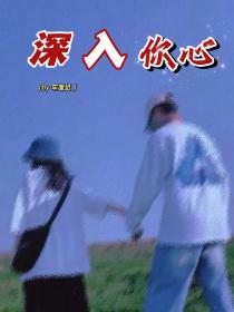 a型血和b型血生的孩子是什么血型呢封面