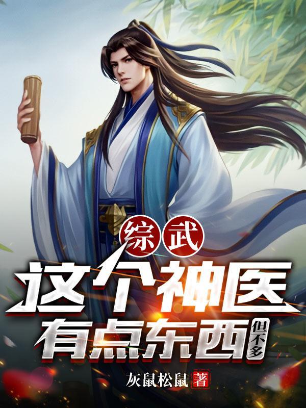 孕晚期感觉宝宝在肚子里抽搐正常吗封面
