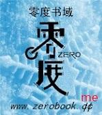 本该泡男神的我跟他兄弟睡了封面