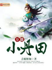 可是，我想你封面