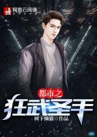 时光凉薄了谁封面