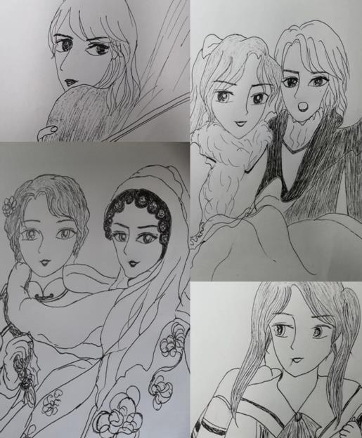 他不是姐姐封面