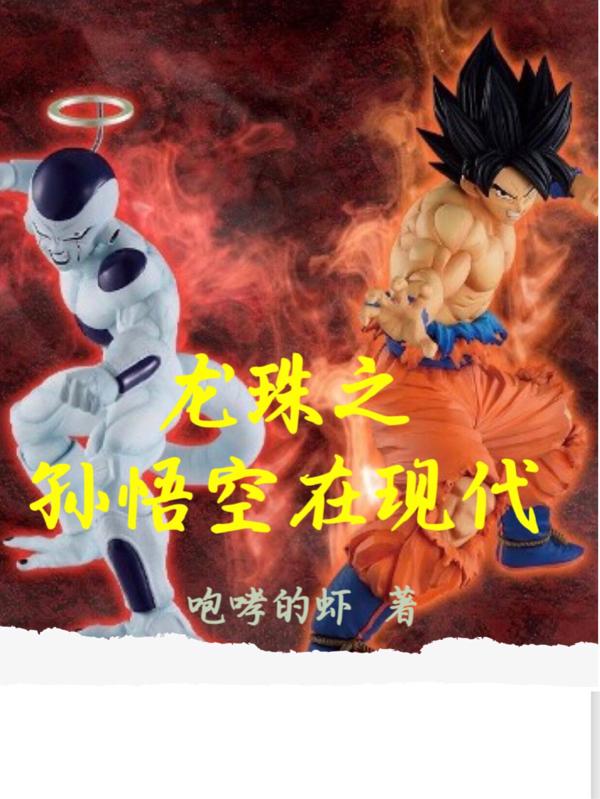 穿进虐文里做搅局者封面