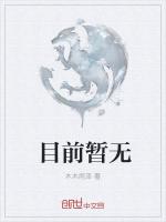 开局无敌，系统却让我收徒封面