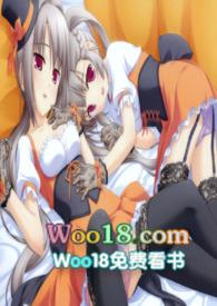 女子监狱淫乐园（NPH，禁忌）封面