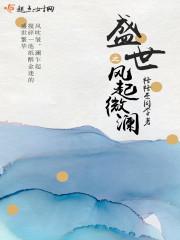 诸天最强猎魔人封面