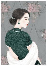 烽火（父女，高H，民国）封面