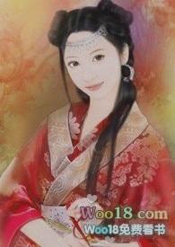 春啼（小妈h）封面