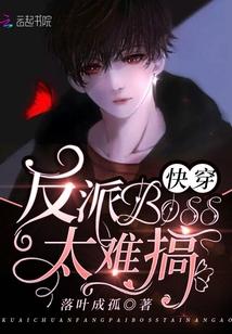 玄幻:原来我是绝世武神封面
