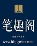 网游之天下无双绿帽版封面