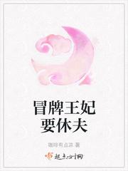 末世大佬重生饥荒年代起点封面