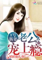 久等了，唐先生！封面