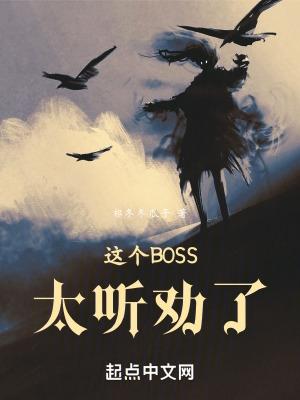 茄子版抖音短视频封面