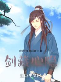 万界仙踪封面