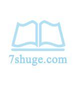 猫猫a也是a!封面