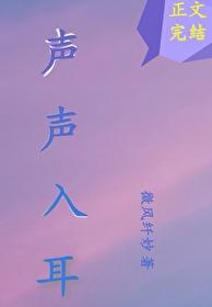 贺小姐，请不要碰瓷封面