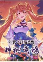 祖宗模拟器老祖宗封面