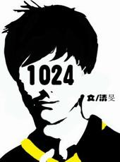 怀孕前二个月b超单男封面