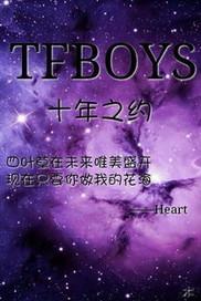 行走诸天的道士封面