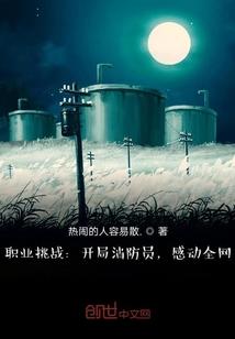 苏白封面