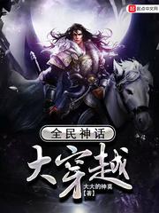 coser的就业指南封面
