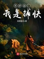 公媳欢情沈曼江峰封面