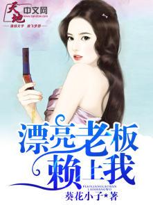 重生斗破封面