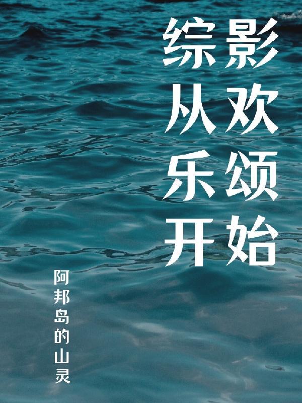 人生忌讳圆满的句子图片带字封面