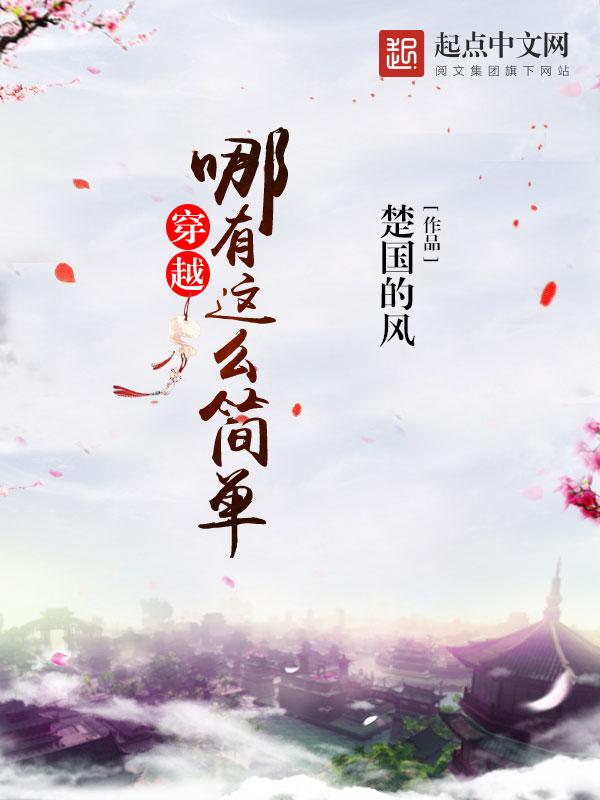 恋爱正在链接封面