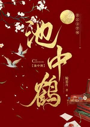 假千金她只想用系统搞钱封面