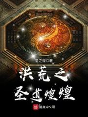 风曦封面