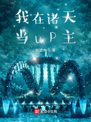 长安的荔枝封面