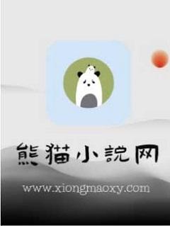 潋春光封面
