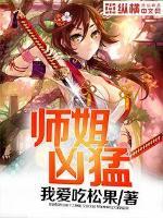 炮灰N号[快穿]封面
