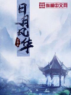 沙漠最新封面
