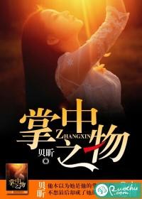 阳光之下封面