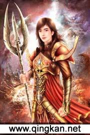 道心魔种封面